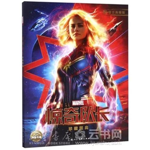 办个高中毕业证怎么办